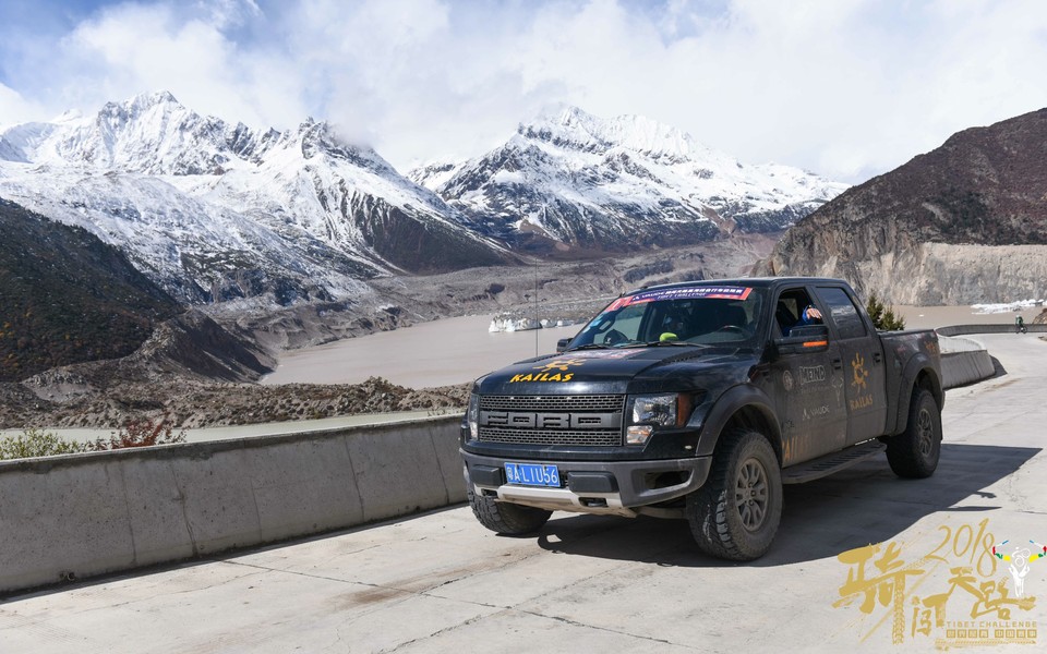 格式工厂阿怪 - 185