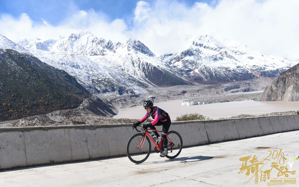 格式工厂阿怪 - 188