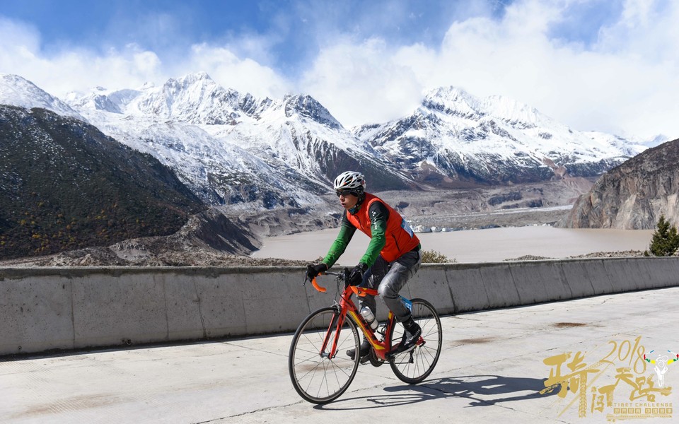 格式工厂阿怪 - 189