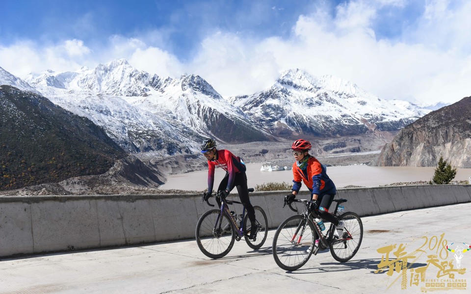 格式工厂阿怪 - 190