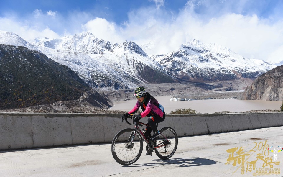 格式工厂阿怪 - 191