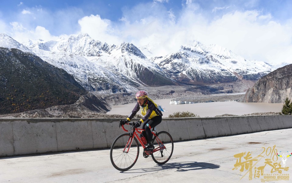 格式工厂阿怪 - 192