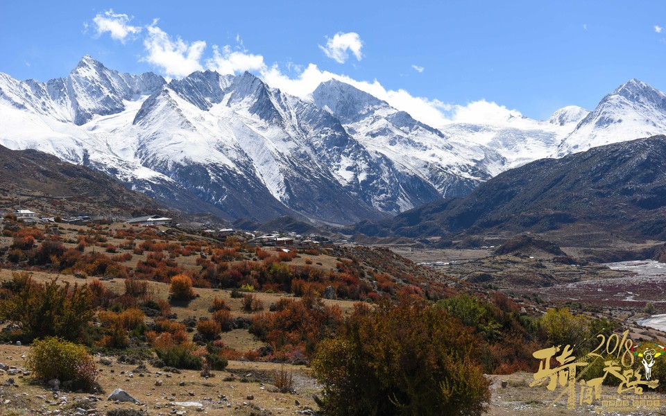 格式工厂阿怪 - 193