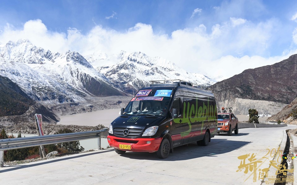 格式工厂阿怪 - 194