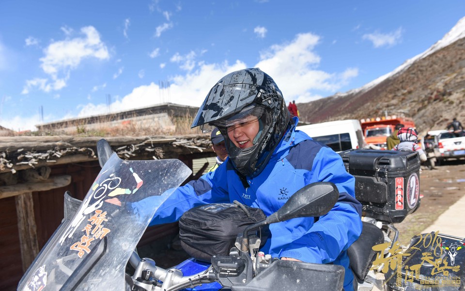 格式工厂阿怪 - 197