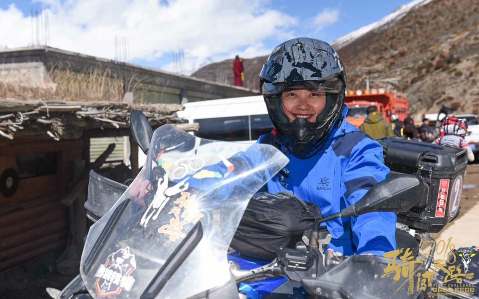 格式工厂阿怪 - 198