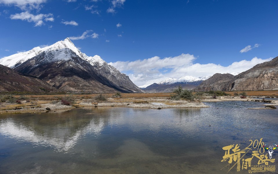 格式工厂阿怪 - 199