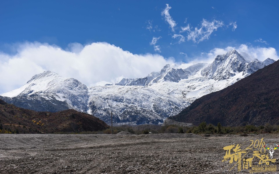 格式工厂阿怪 - 200