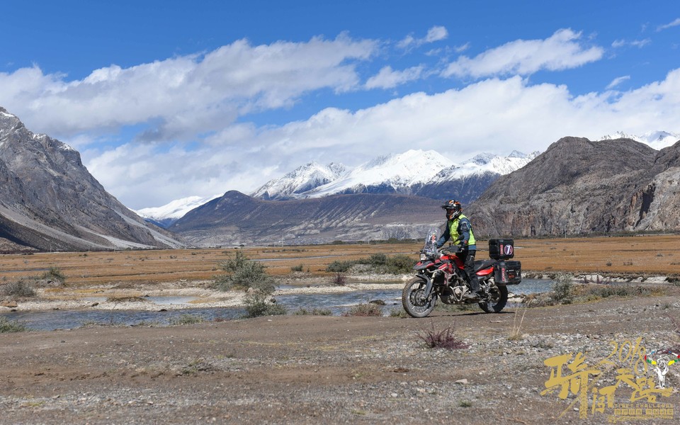 格式工厂阿怪 - 202