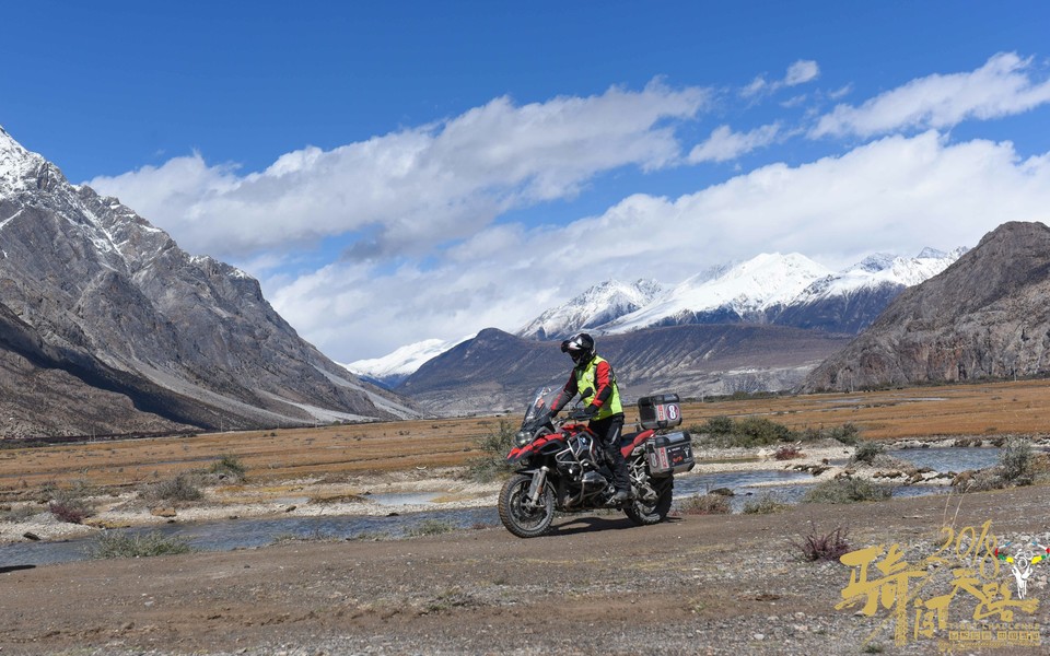 格式工厂阿怪 - 204