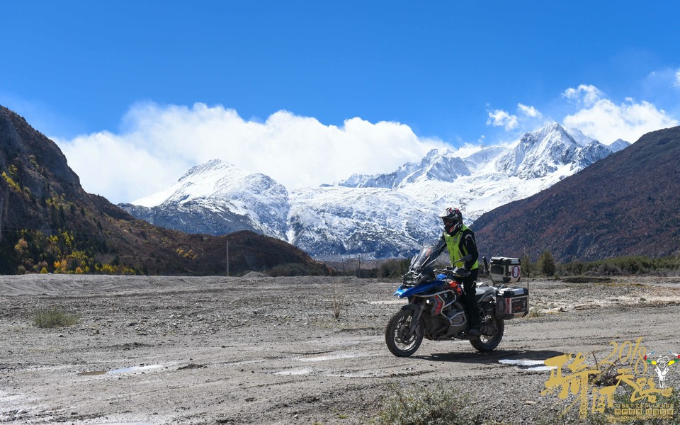 格式工厂阿怪 - 206