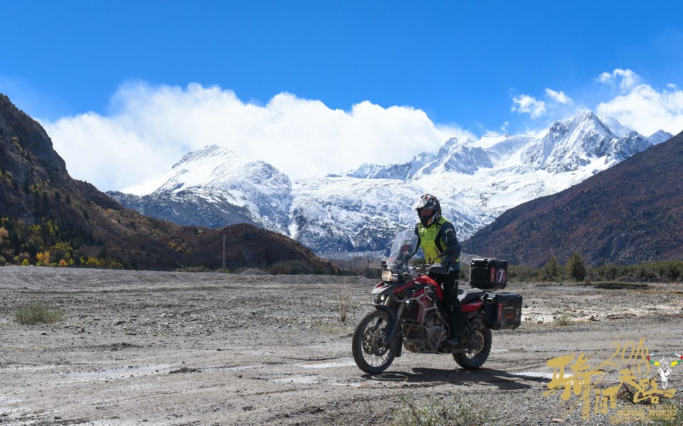 格式工厂阿怪 - 207