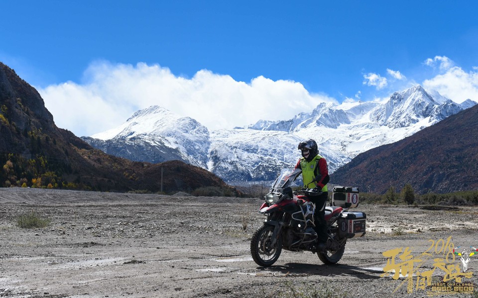 格式工厂阿怪 - 208