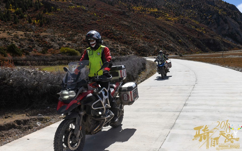 格式工厂阿怪 - 209