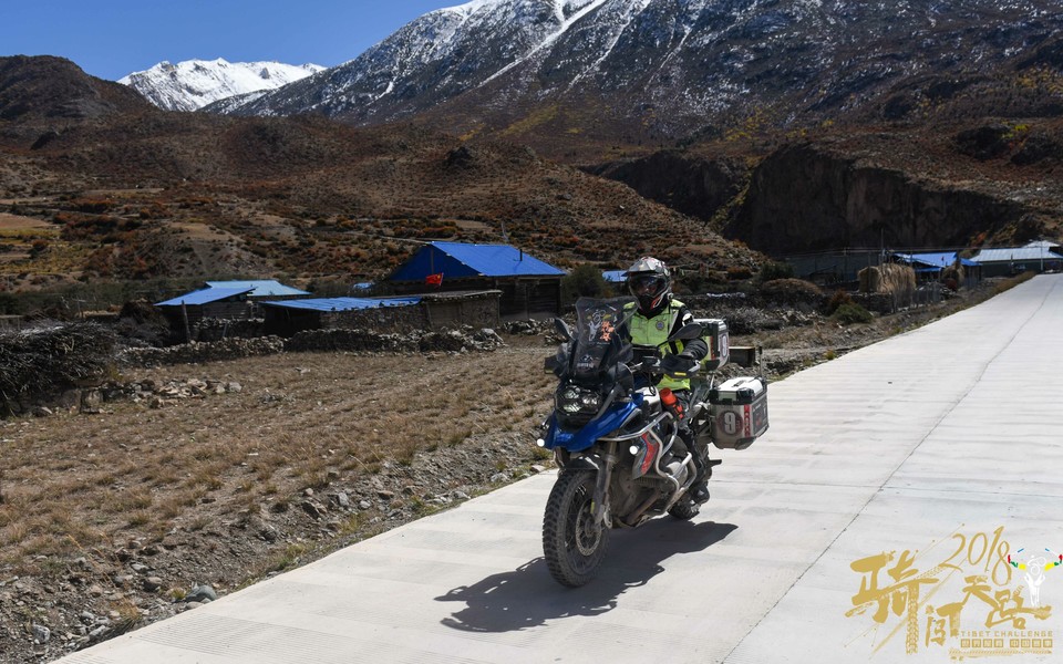 格式工厂阿怪 - 210