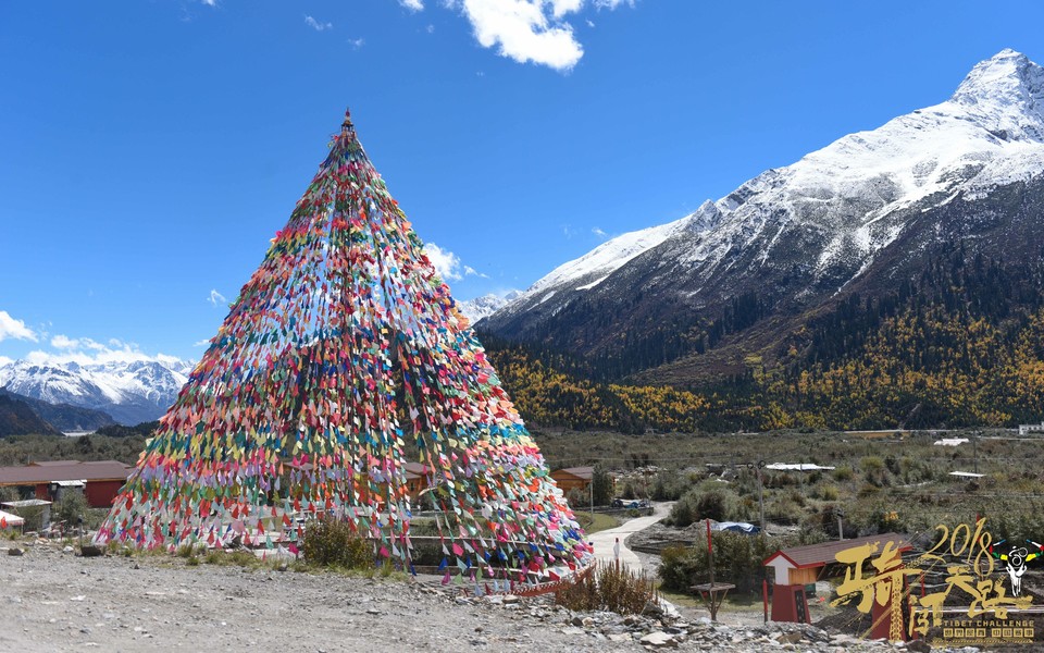 格式工厂阿怪 - 220