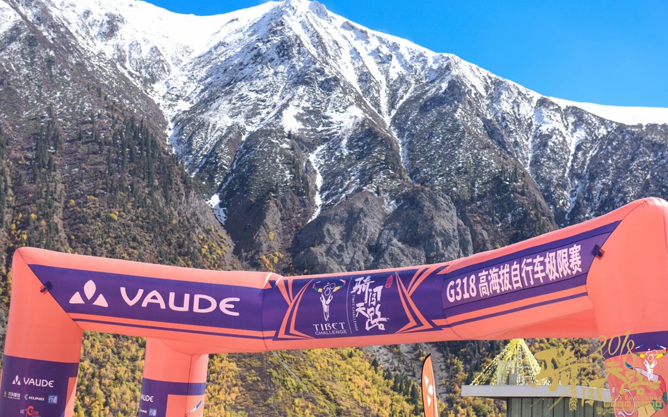 格式工厂阿怪 - 223