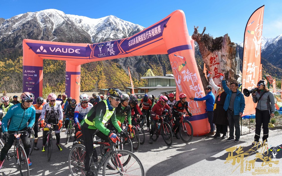 格式工厂阿怪 - 224