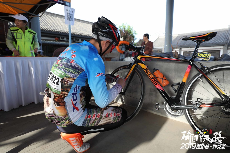 骑闯天路西安站-11