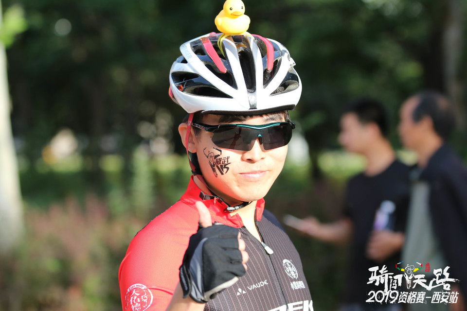 骑闯天路西安站-19