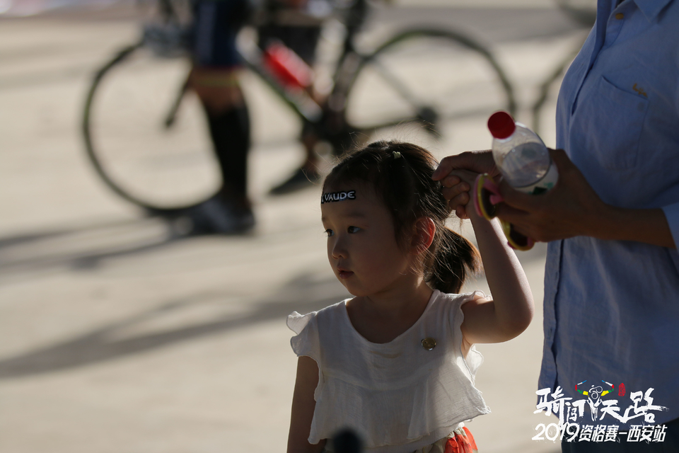 骑闯天路西安站-25