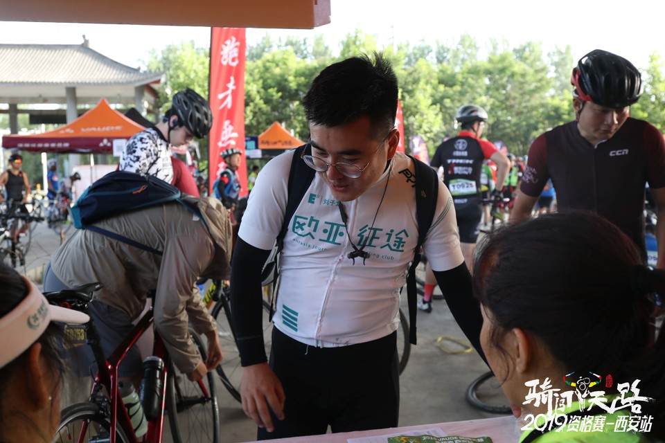 骑闯天路西安站-35