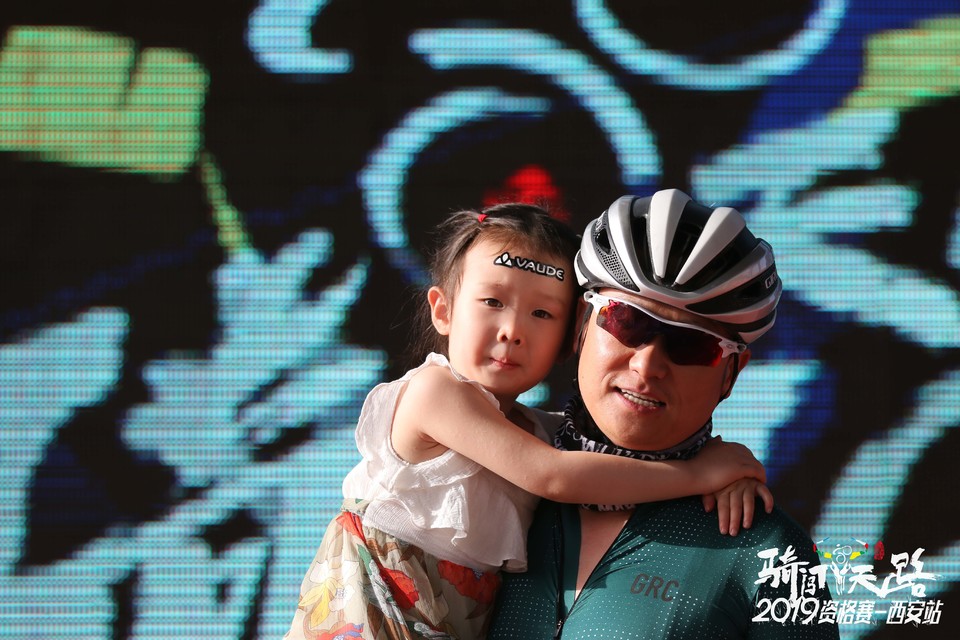 骑闯天路西安站-36