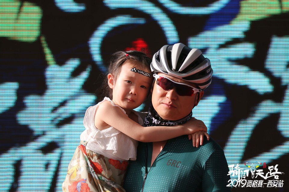 骑闯天路西安站-37