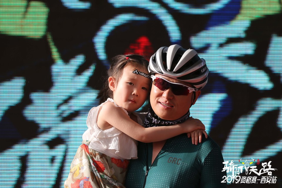 骑闯天路西安站-38