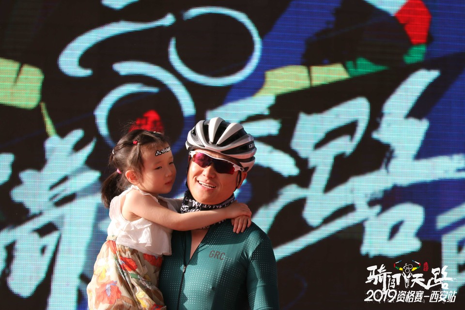 骑闯天路西安站-40