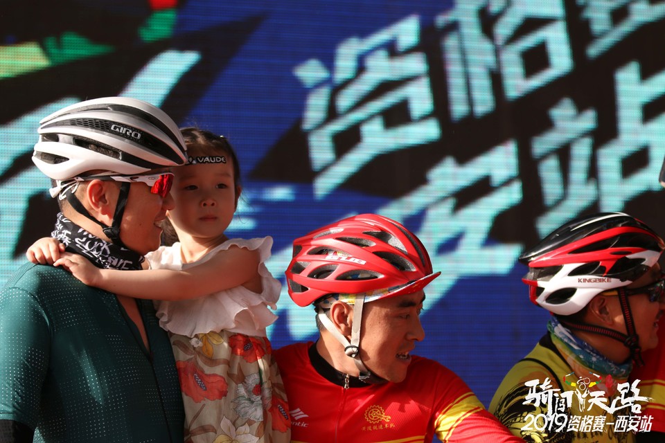 骑闯天路西安站-41