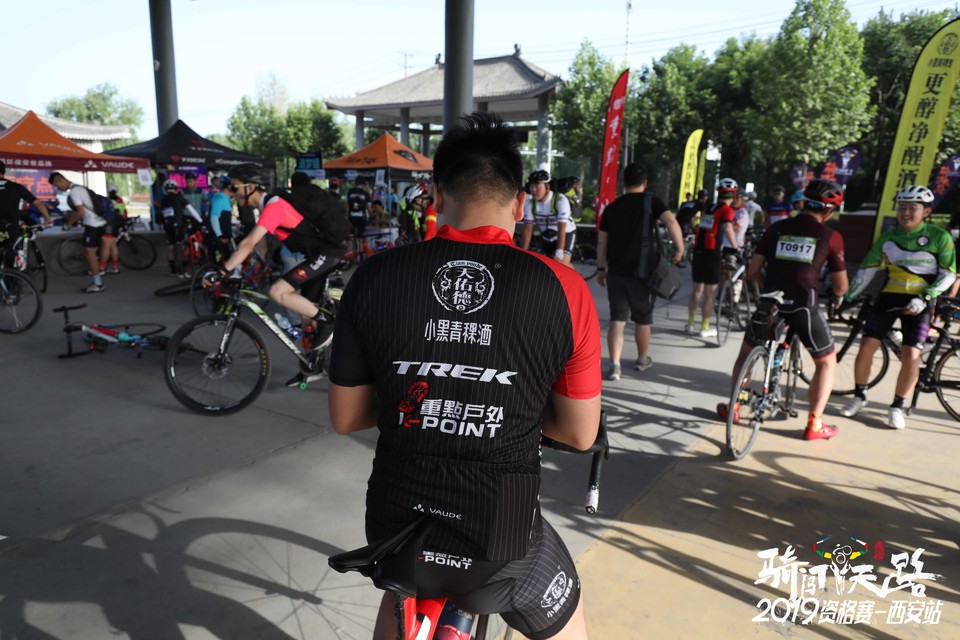 骑闯天路西安站-43