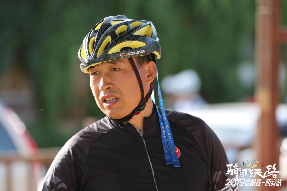 骑闯天路西安站-44