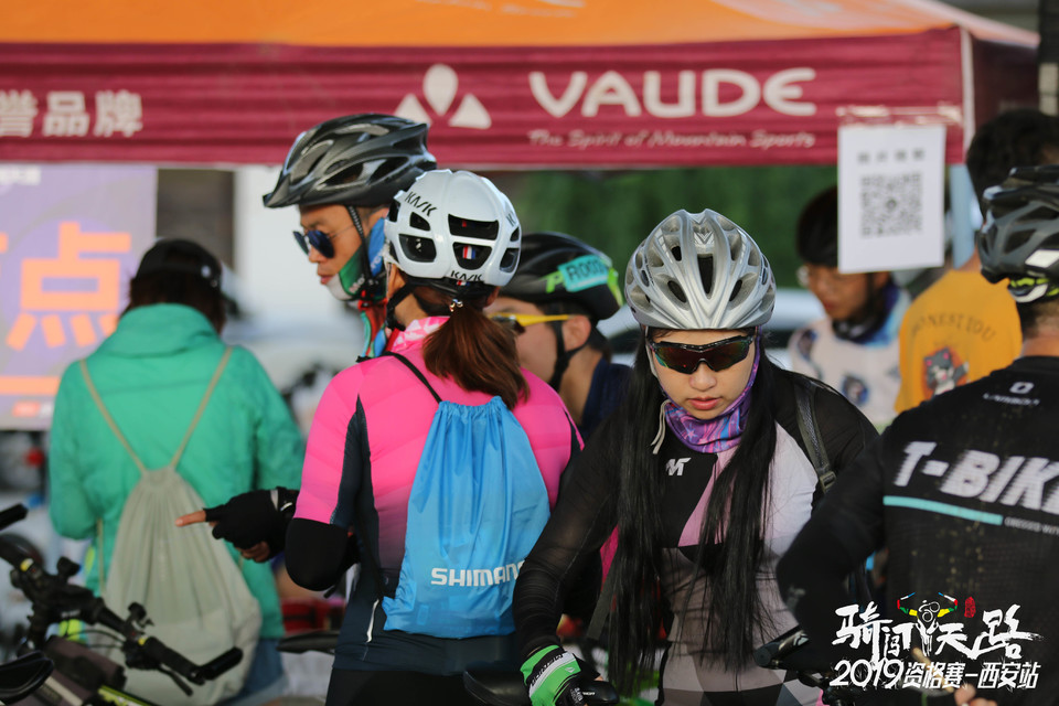 骑闯天路西安站-45