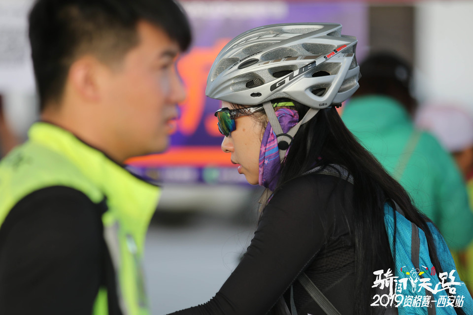 骑闯天路西安站-46