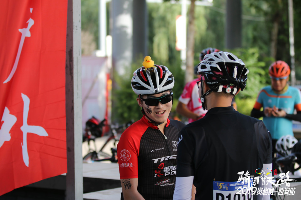 骑闯天路西安站-47