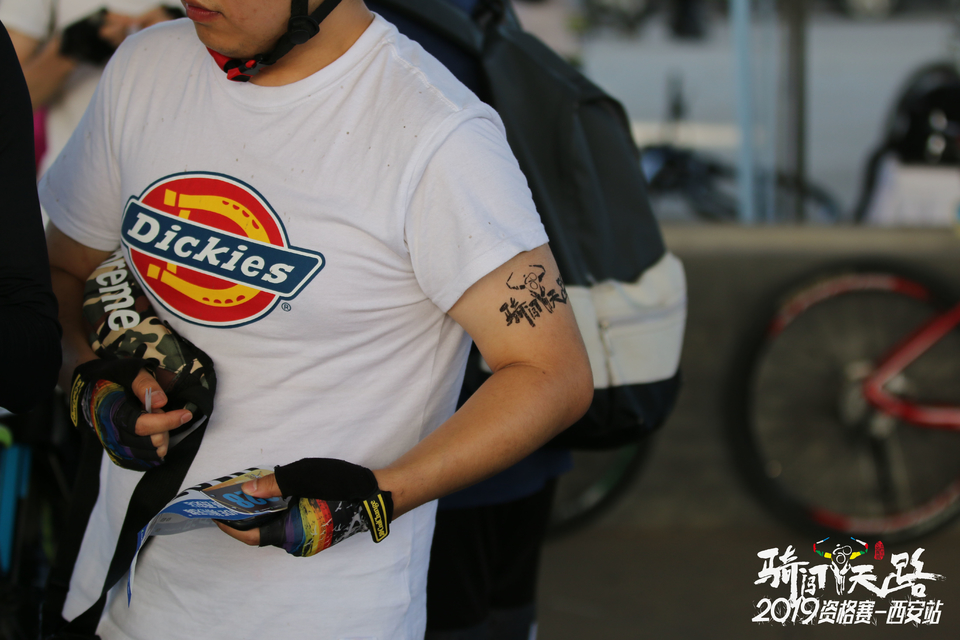 骑闯天路西安站-59
