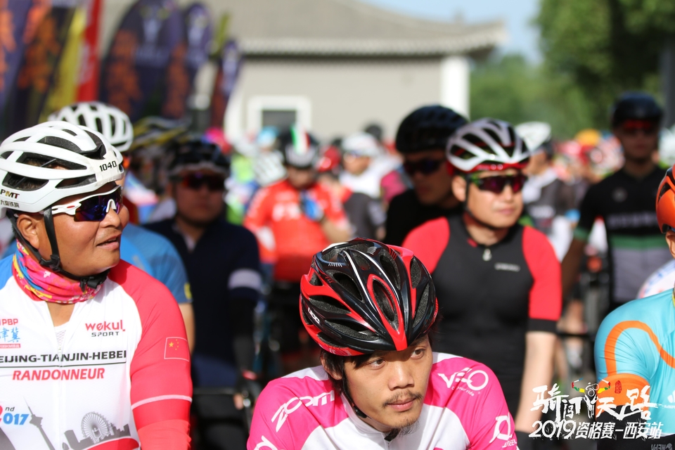 骑闯天路西安站-64