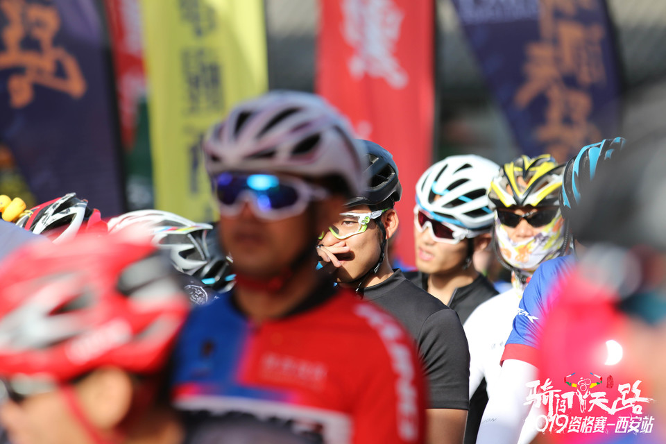 骑闯天路西安站-67