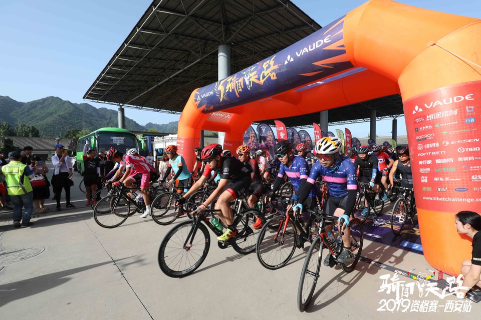 骑闯天路西安站-81