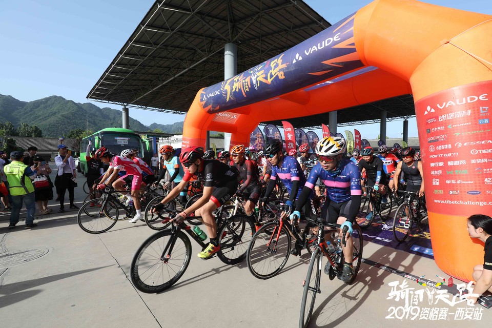 骑闯天路西安站-82