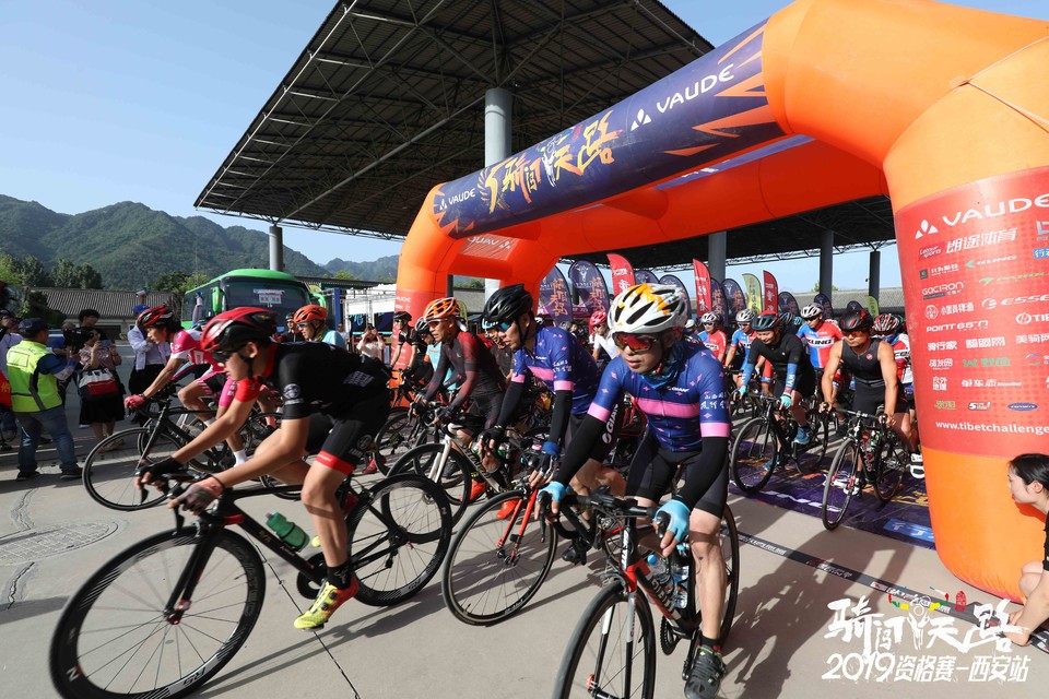 骑闯天路西安站-84