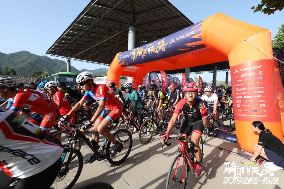 骑闯天路西安站-88