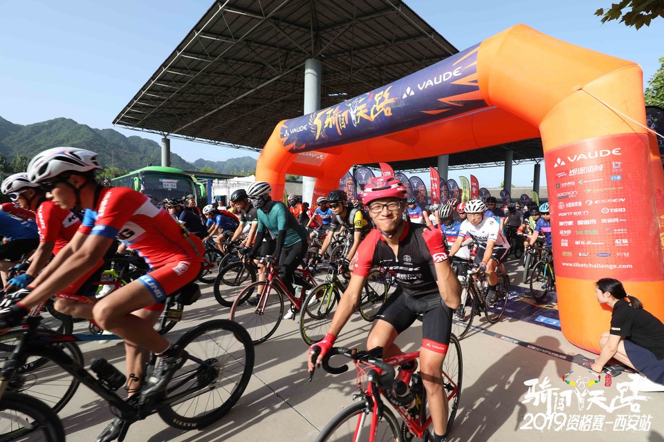 骑闯天路西安站-89