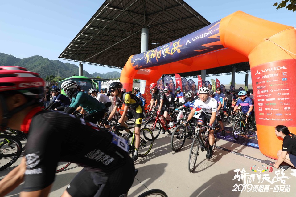 骑闯天路西安站-90