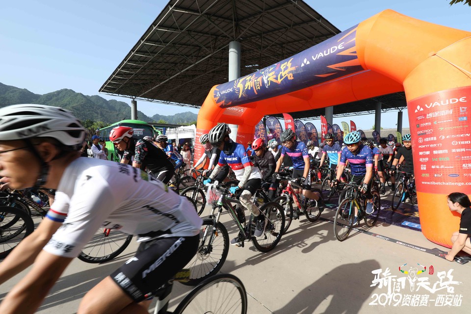 骑闯天路西安站-91