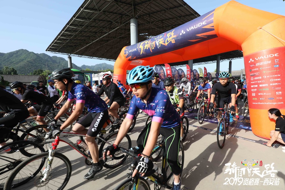 骑闯天路西安站-92