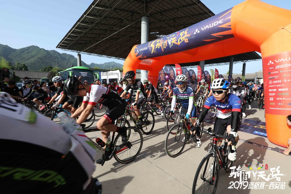 骑闯天路西安站-93