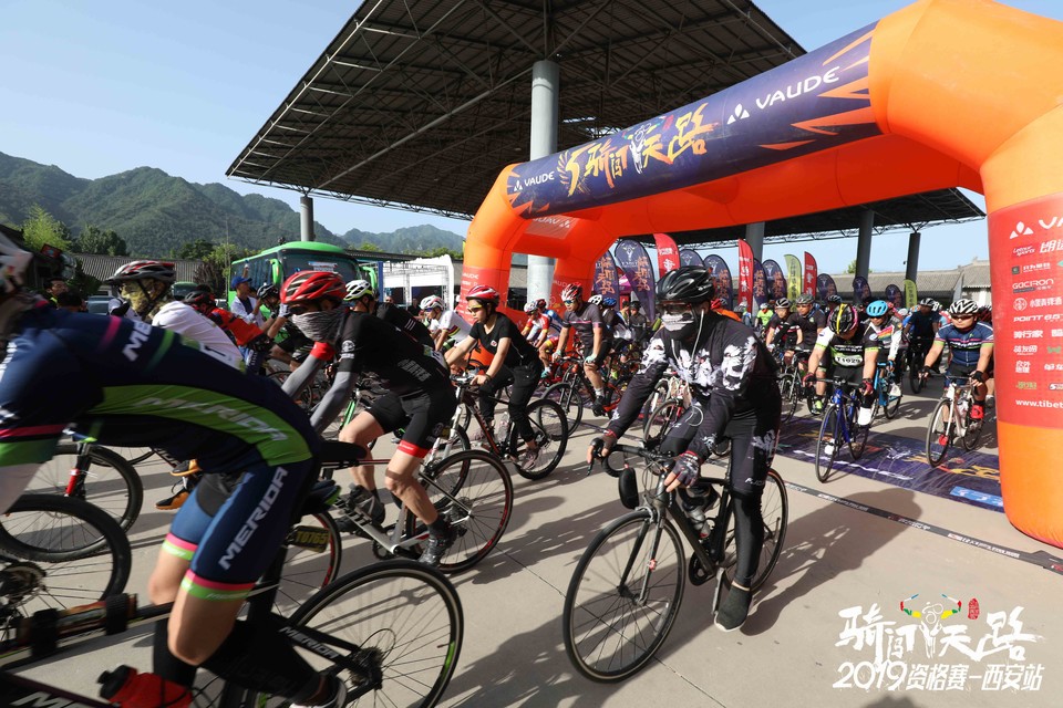 骑闯天路西安站-96