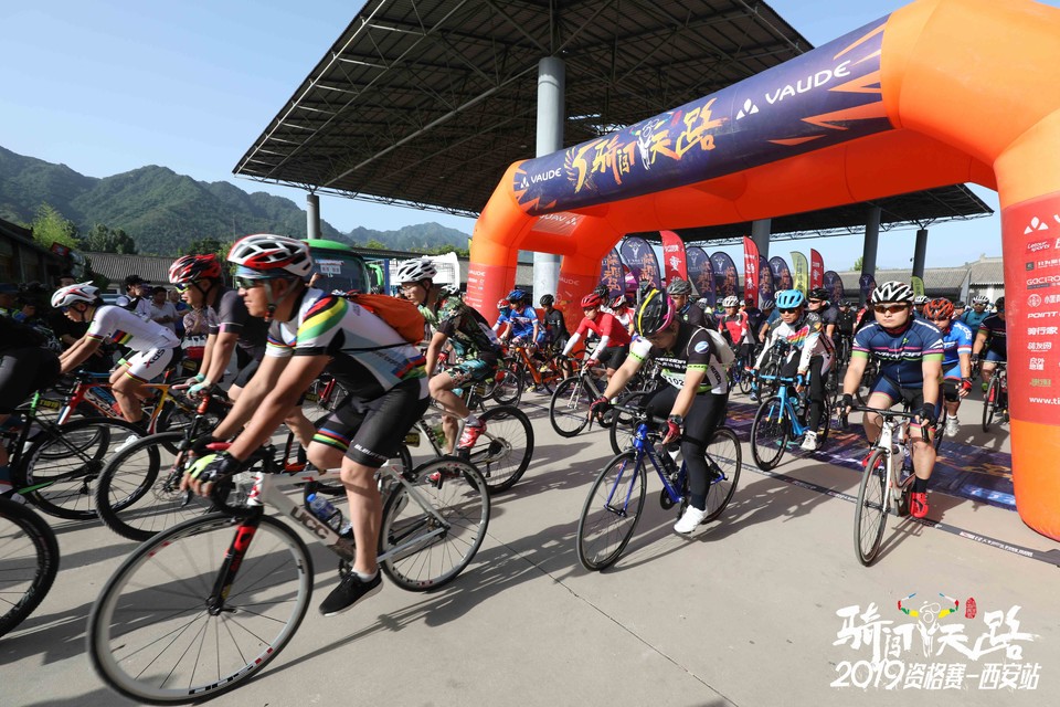 骑闯天路西安站-97